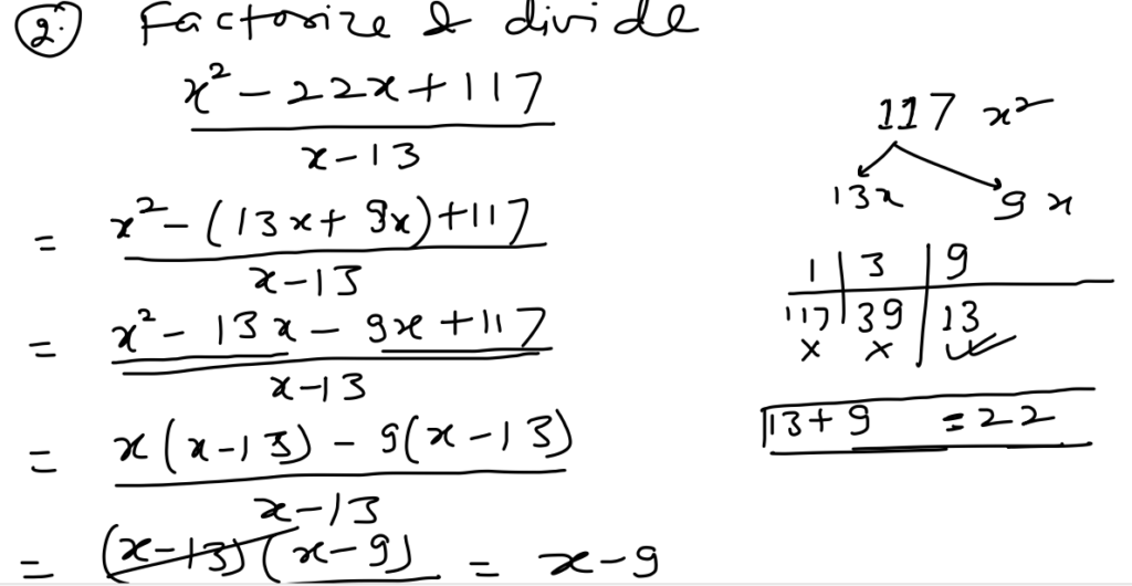 3 effective ways to divide the polynomials in 7 seconds